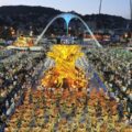 Rio Carnival